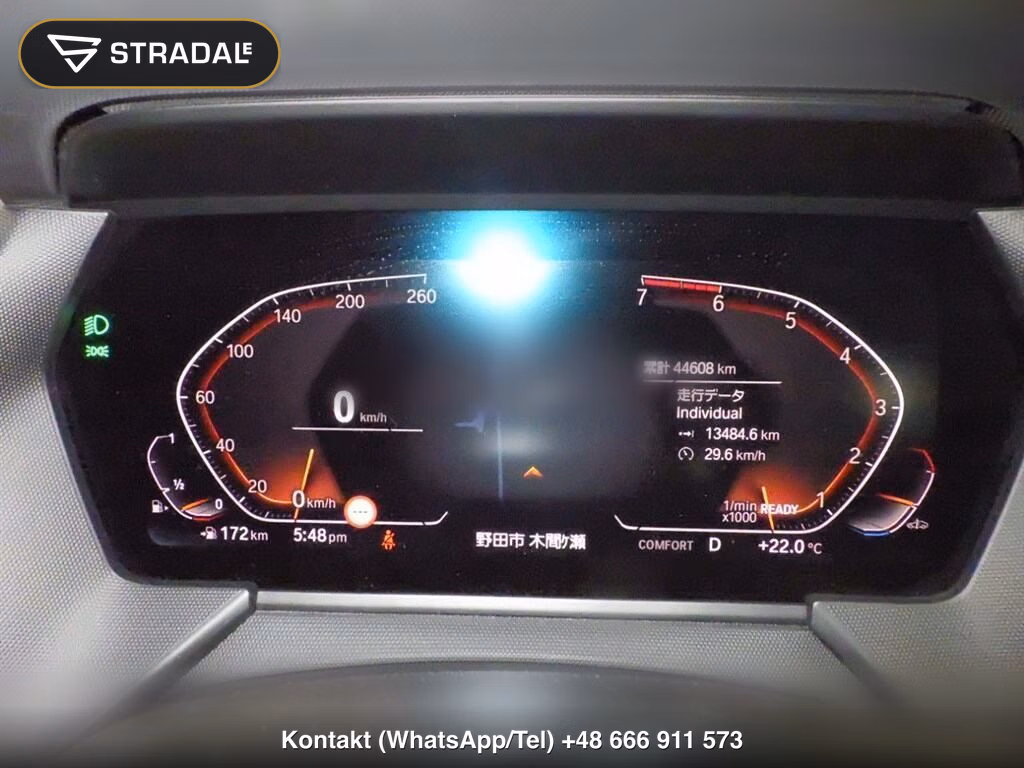 BMW 1 SERIES 5D 118I M-SPORT, miniaturka 7