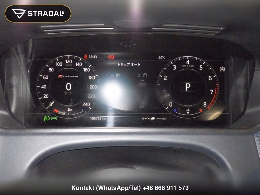LAND ROVER RANGE ROVER VELAR 4WD R-DYNAMIC S 300PS AIR SUSPENSION EQUIPPE, miniaturka 7