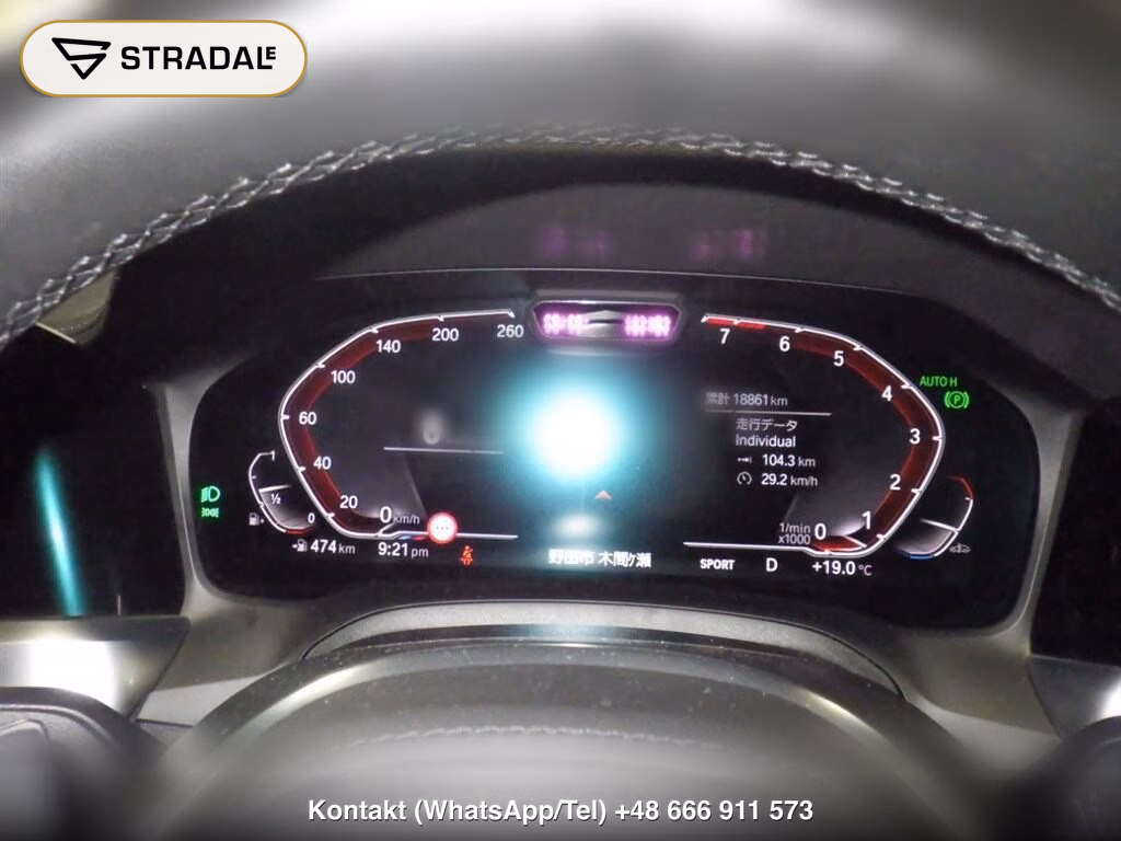 BMW 4 SERIES OP 420I CABRIOLET, miniaturka 7