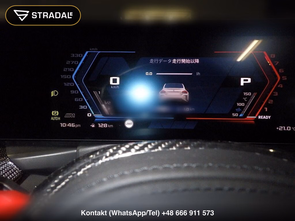 BMW M2 BASE GRADE, miniaturka 7