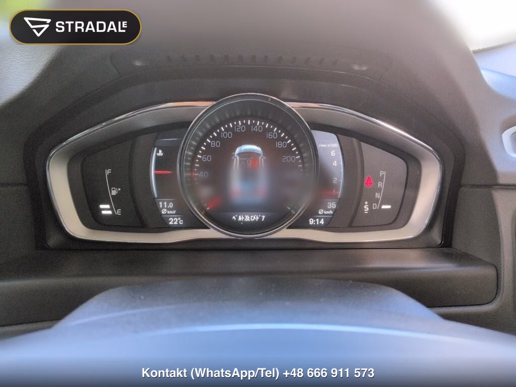 VOLVO V70 T4 CLASSIC, miniaturka 7