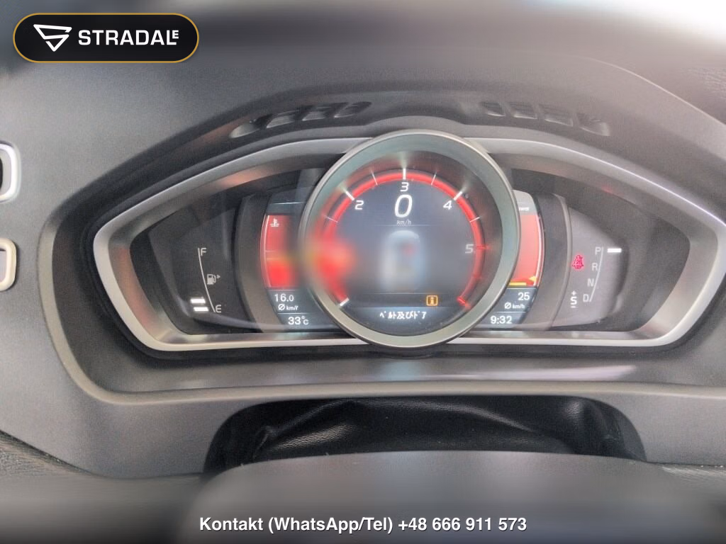 VOLVO V40 CROSS COUNTRY D4 SE, miniaturka 7