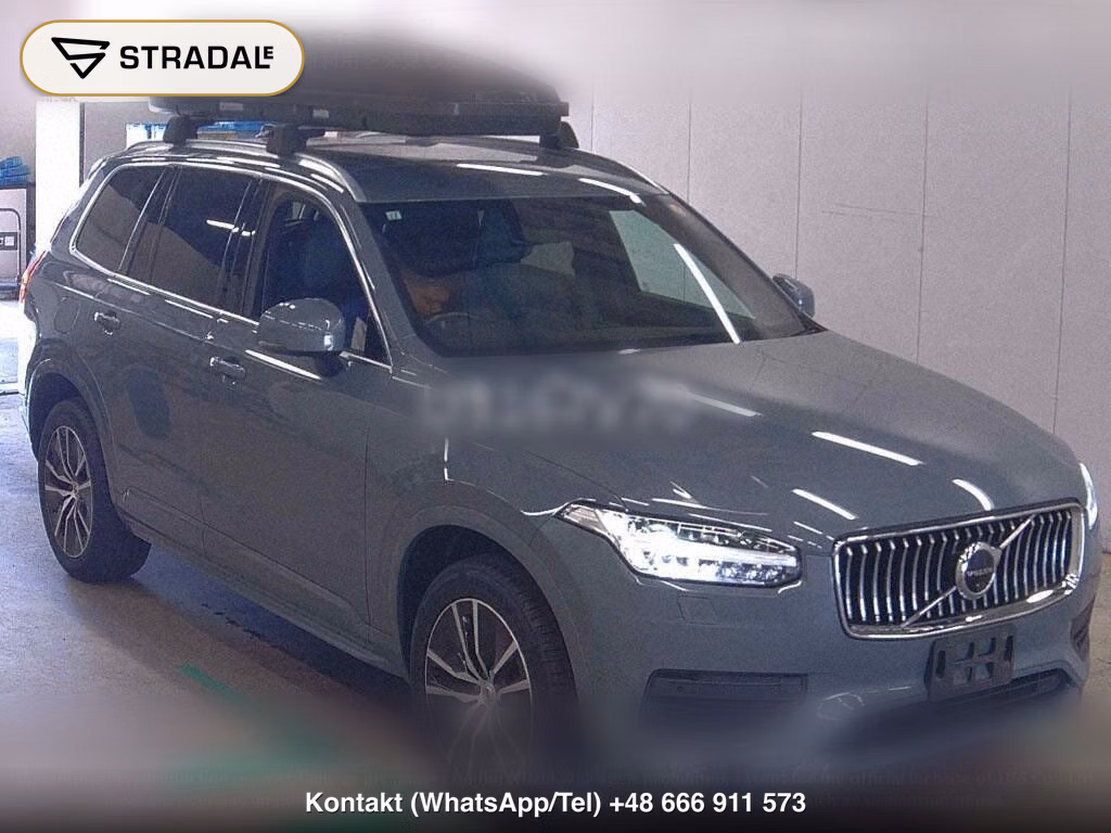 VOLVO XC90 4WD B5 AWD MOMENTUM, miniaturka 2