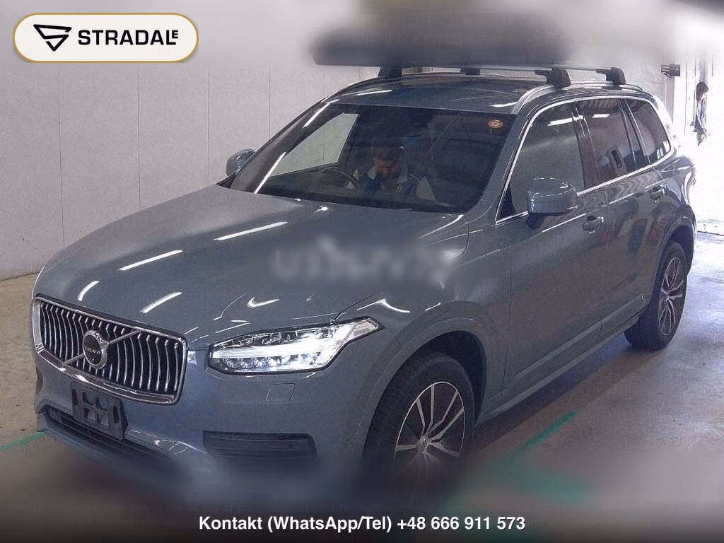 VOLVO XC90 4WD B5 AWD MOMENTUM, miniaturka 5