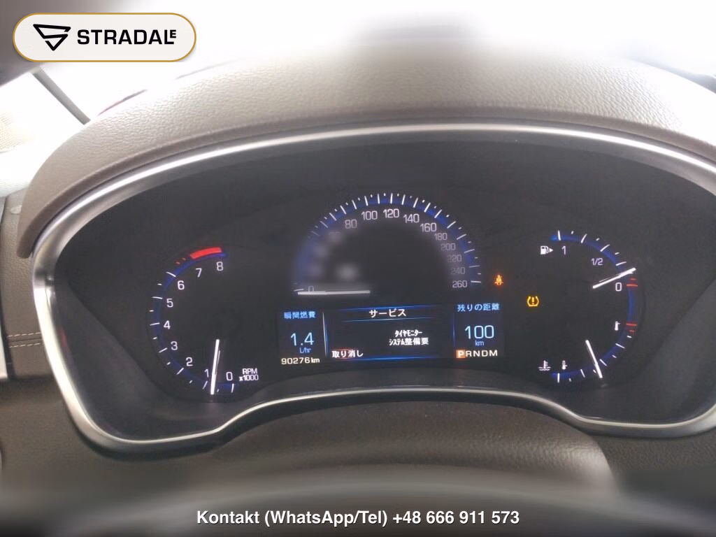CADILLAC SRX CROSSOVER 4WD LUXURY, miniaturka 7