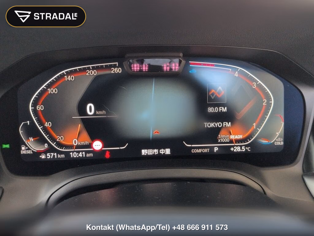 BMW 4 SERIES 5D 4WD OTHERS, miniaturka 7
