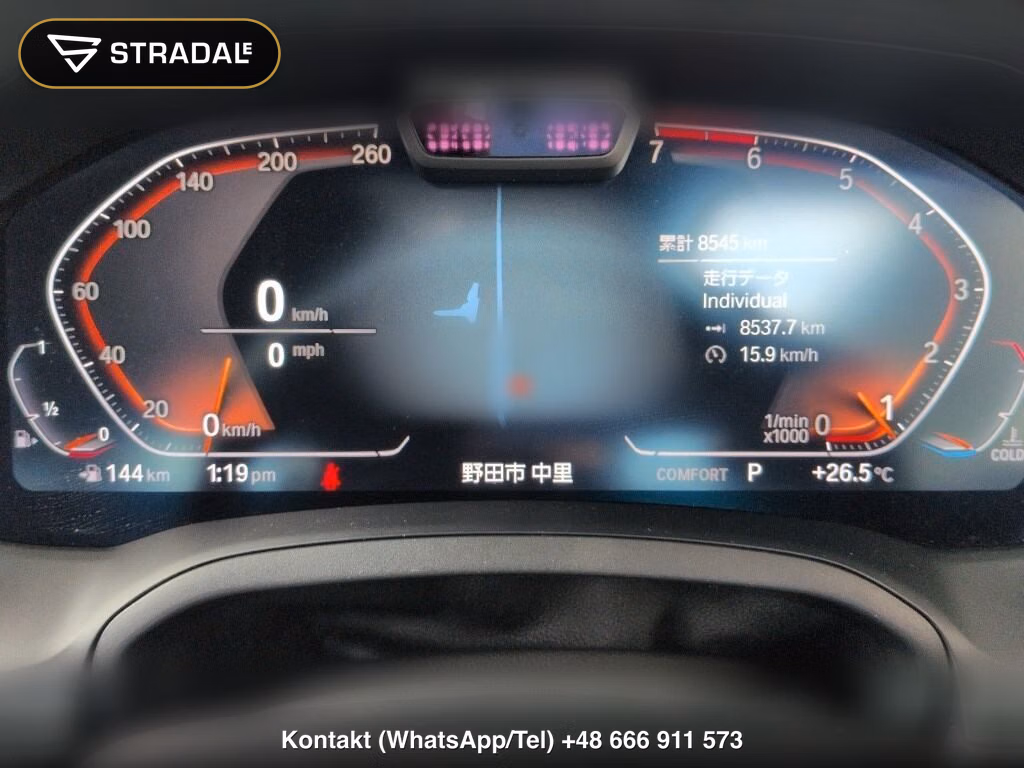 BMW 3 SERIES 4D 320I M SPORT, miniaturka 7