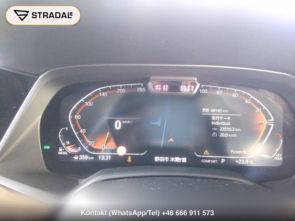BMW X7 4WD X DRIVE 40D M-SPORT, miniaturka 7