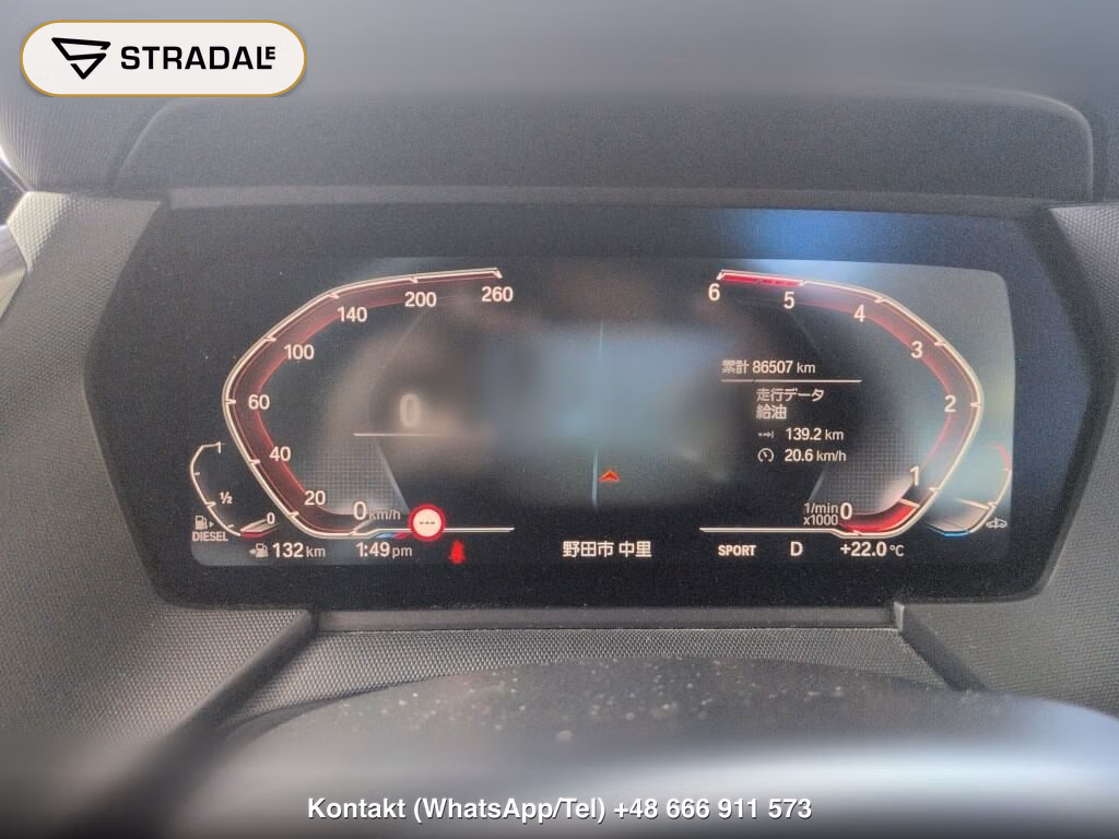 BMW 1 SERIES 5D 118D M-SPORT EDITION JOY PLUS, miniaturka 7