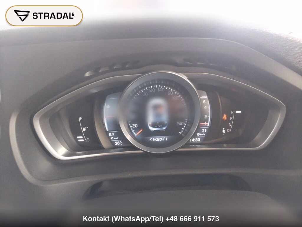 VOLVO V40 T3 SE, miniaturka 7