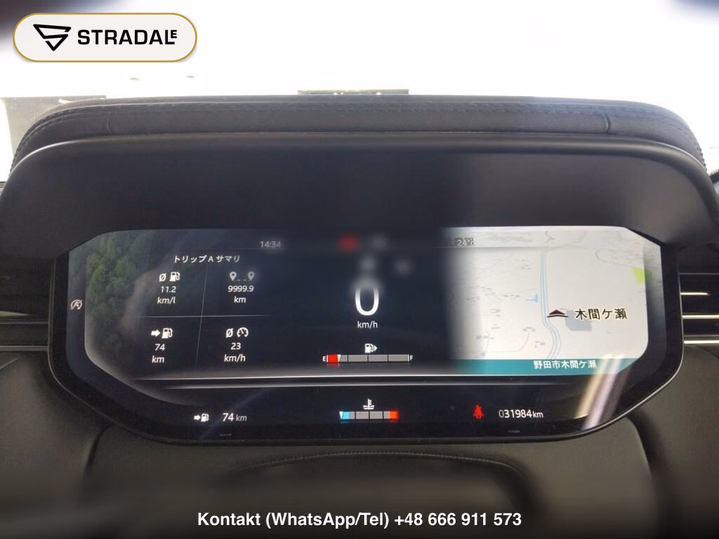 LAND ROVER RANGE ROVER SPORT 4WD S, miniaturka 7