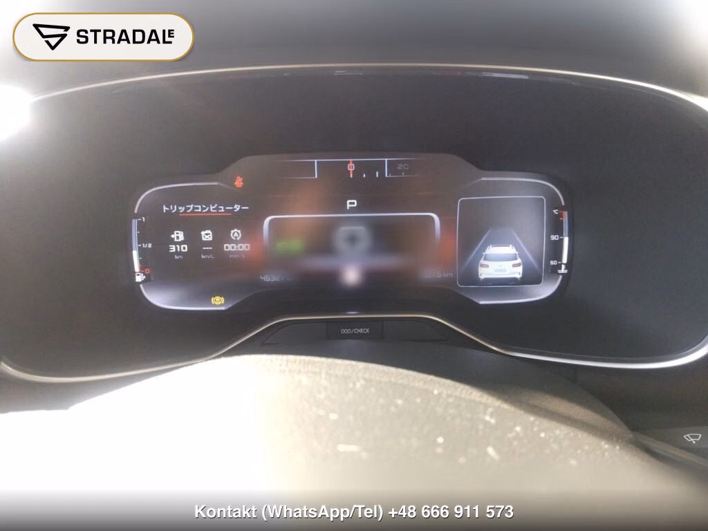 CITROEN C5 AIRCROSS SUV SHINE BLUE HDI, miniaturka 7