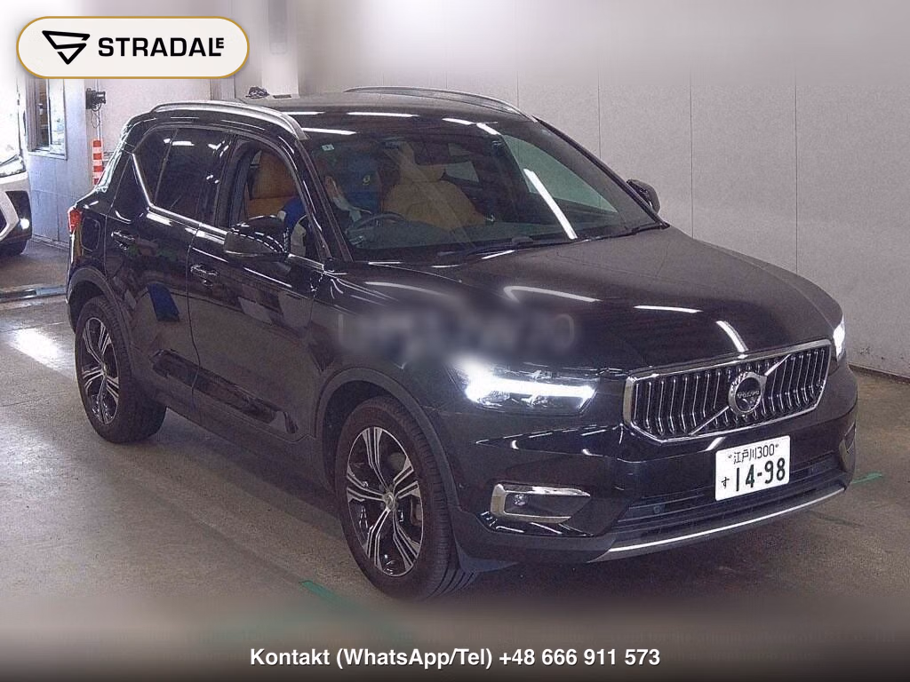 VOLVO XC40 4WD B4 AWD INSCRIPTION, miniaturka 2