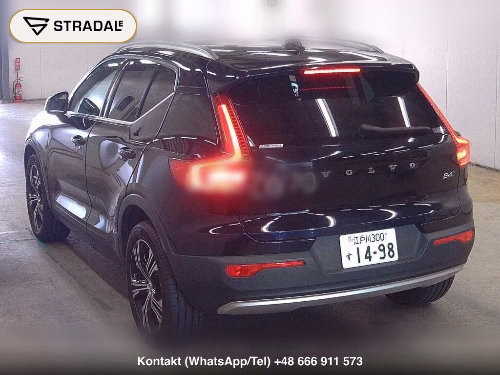 VOLVO XC40 4WD B4 AWD INSCRIPTION, miniaturka 3