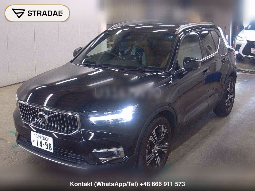 VOLVO XC40 4WD B4 AWD INSCRIPTION, miniaturka 5