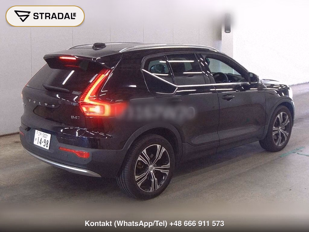 VOLVO XC40 4WD B4 AWD INSCRIPTION, miniaturka 6