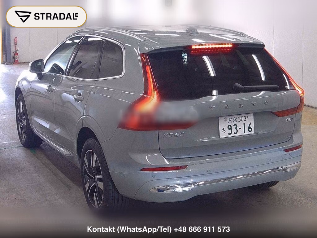 VOLVO XC60 4WD ULTRA B5 AWD, miniaturka 3