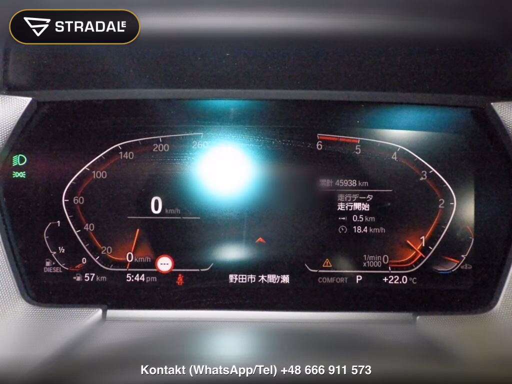 BMW 1 SERIES 5D 118D PLAY EDITION JOY PLUS, miniaturka 7