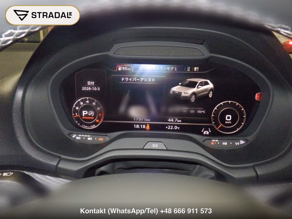 AUDI Q2 35TFSI S LINE, miniaturka 7