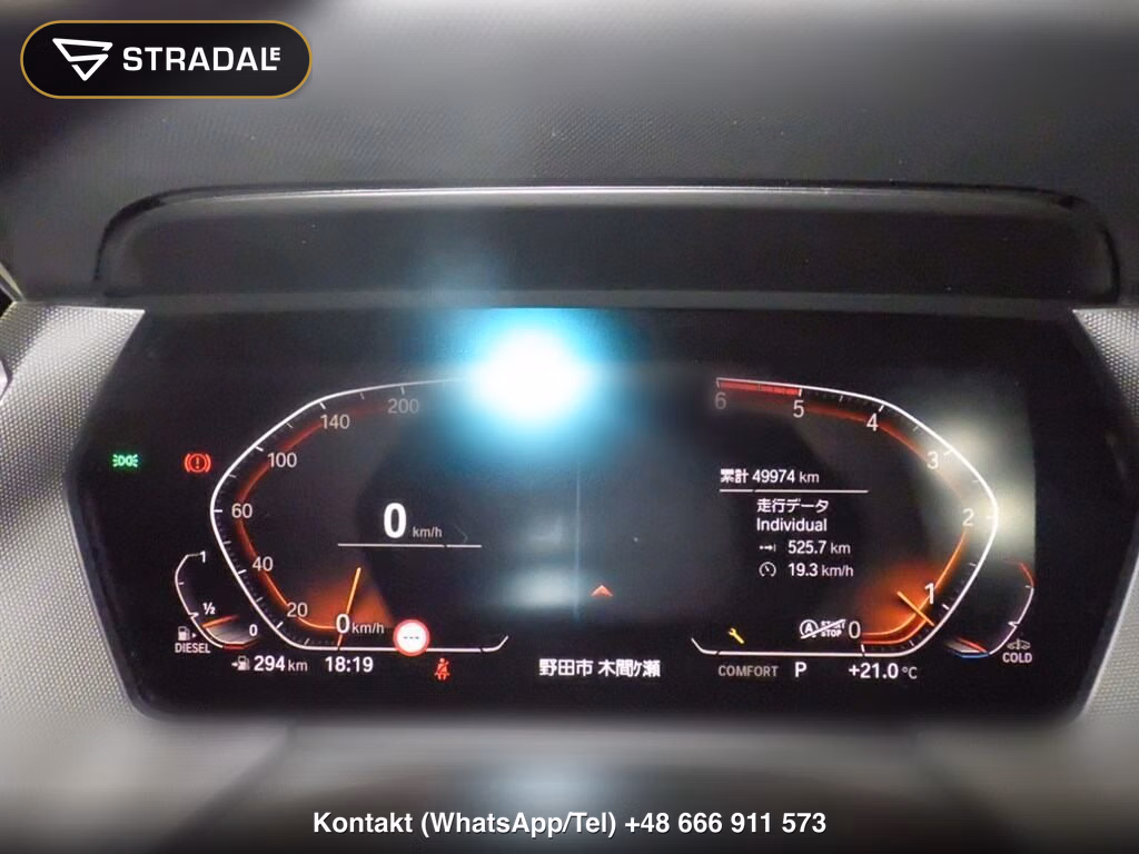 BMW 1 SERIES 5D 118D M-SPORT, miniaturka 7