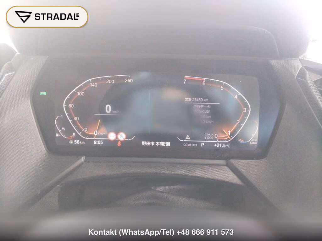 BMW 2 SERIES 4HT 218I GRAN COUPE PLAY, miniaturka 7