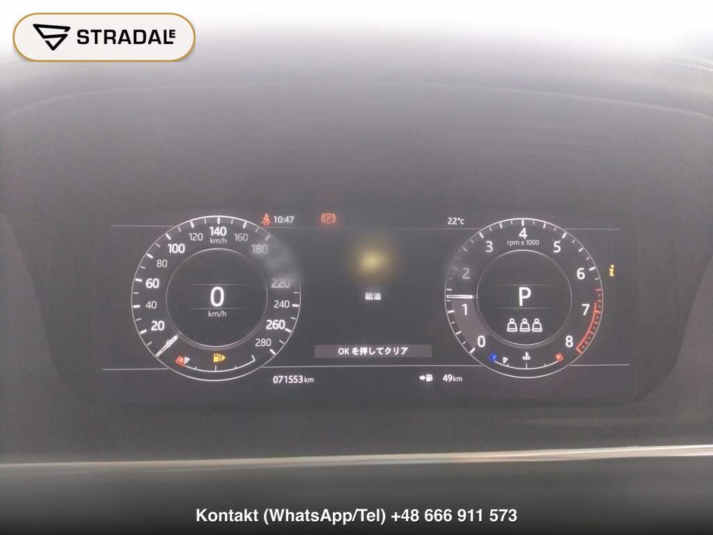 LAND ROVER RANGE ROVER 4WD AUTOBIOGRAPHY LONG WHEELBASE, miniaturka 7