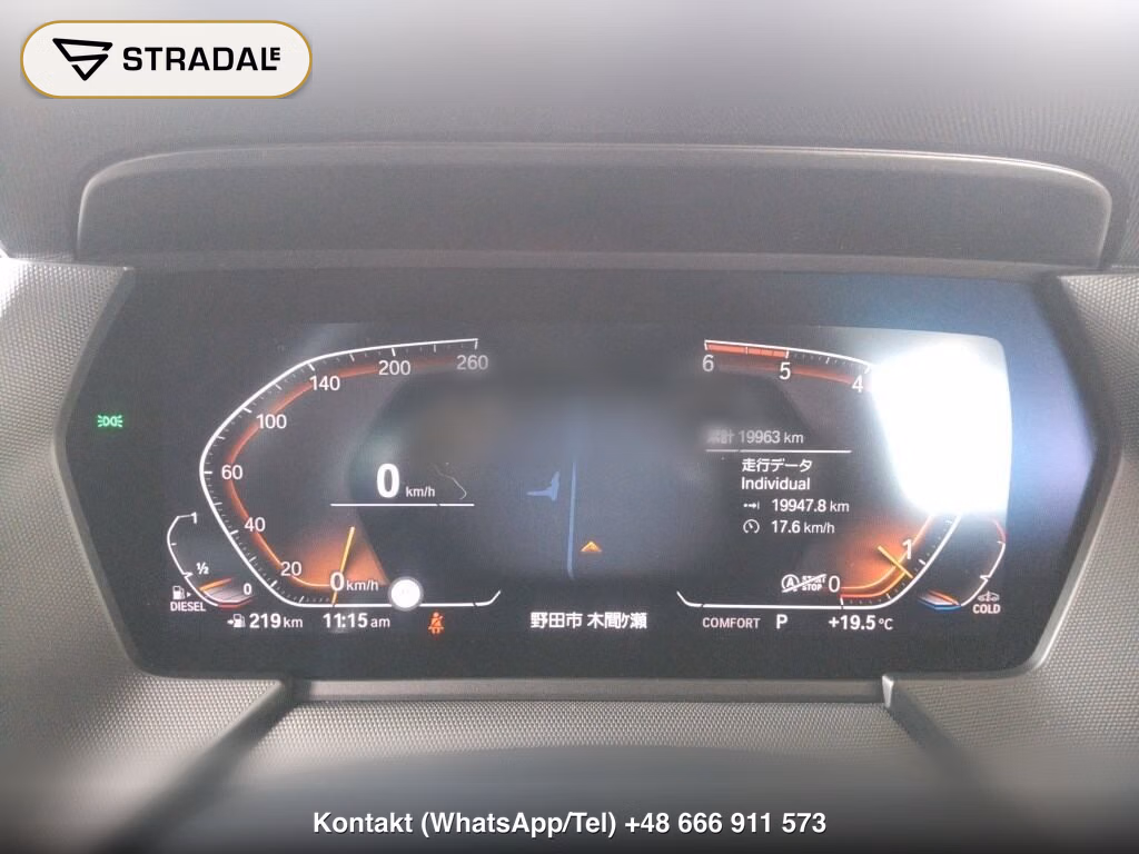 BMW 1 SERIES 5D 118D M-SPORT, miniaturka 7