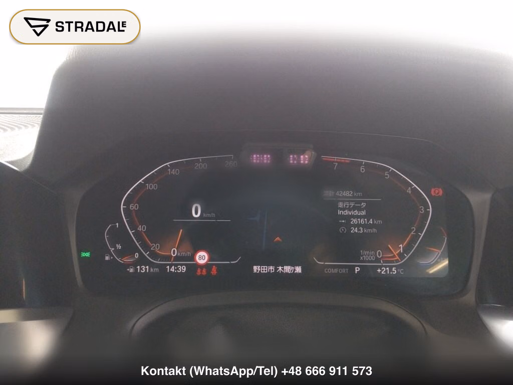 BMW 4 SERIES CP 420I COUPE M-SPORT, miniaturka 7