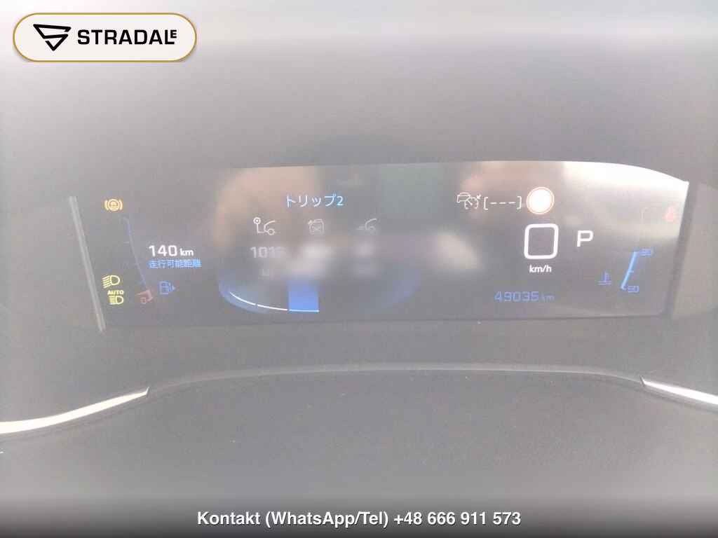 PEUGEOT 308 WG SW ALLURE BLUE HDI, miniaturka 7