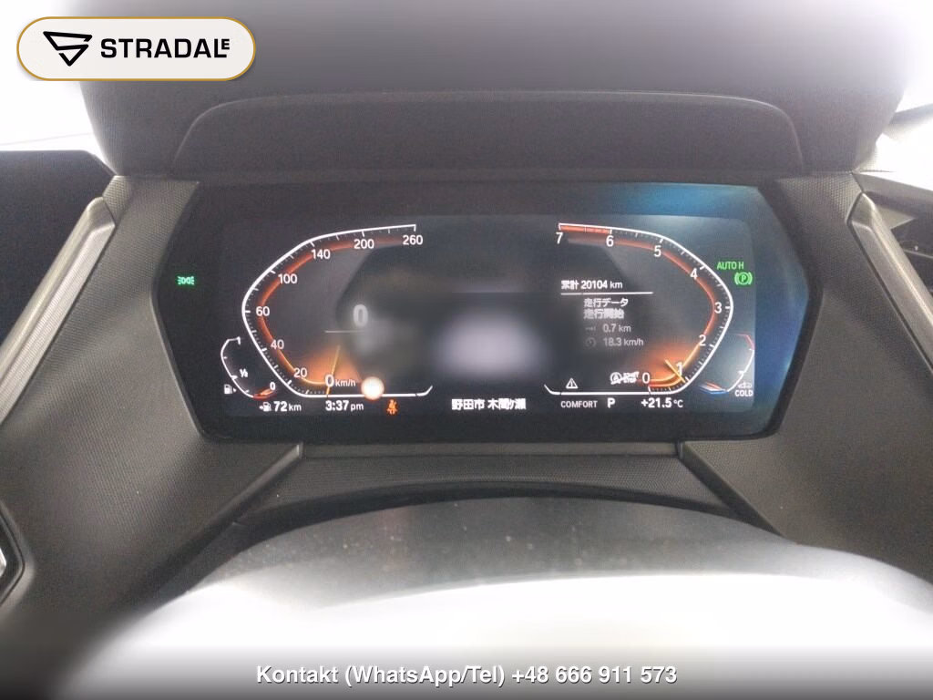 BMW 1 SERIES 5D 118I M-SPORT, miniaturka 7