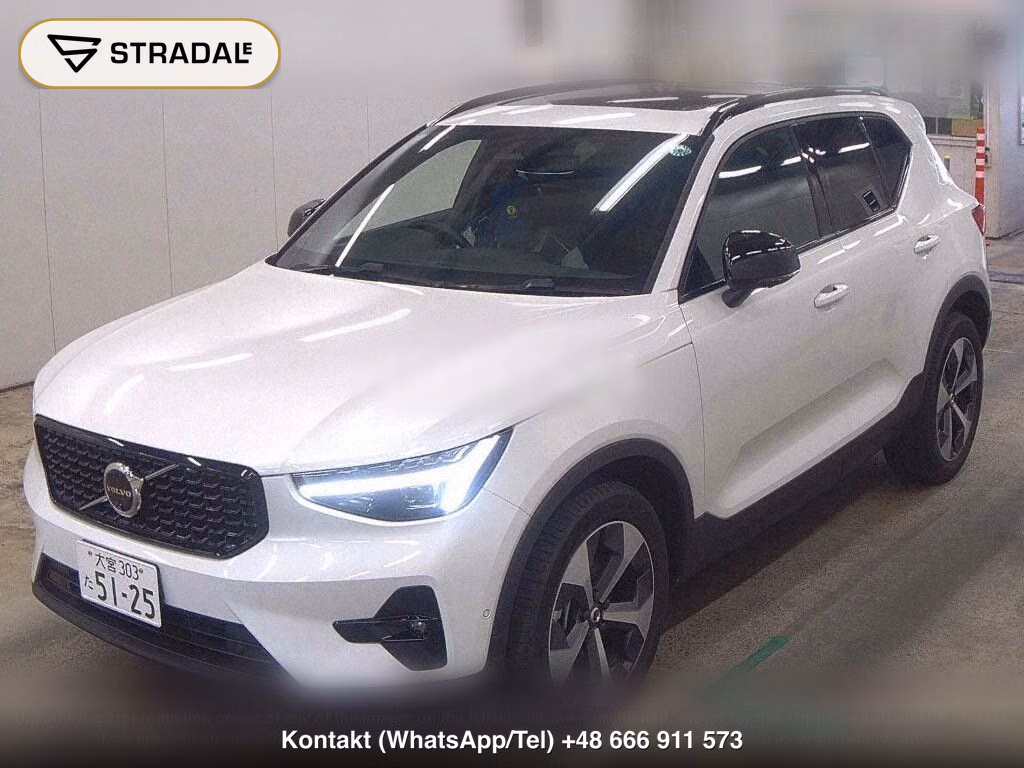 VOLVO XC40 4WD ULTRA B4 AWD DARK EDITION, miniaturka 5