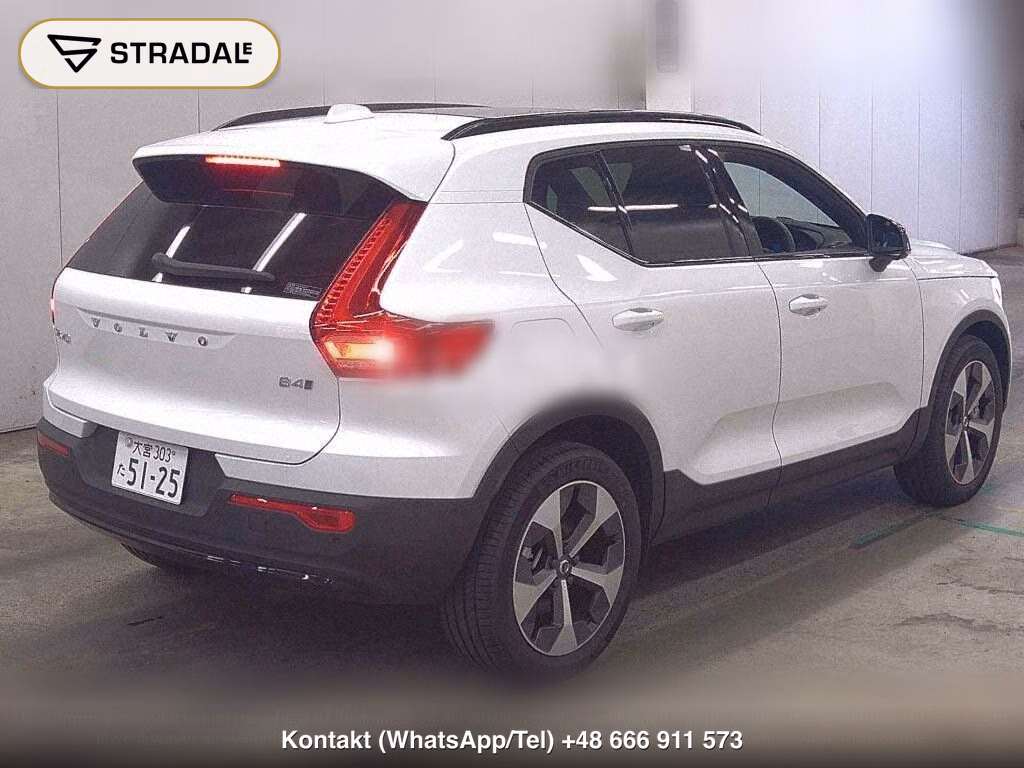 VOLVO XC40 4WD ULTRA B4 AWD DARK EDITION, miniaturka 6