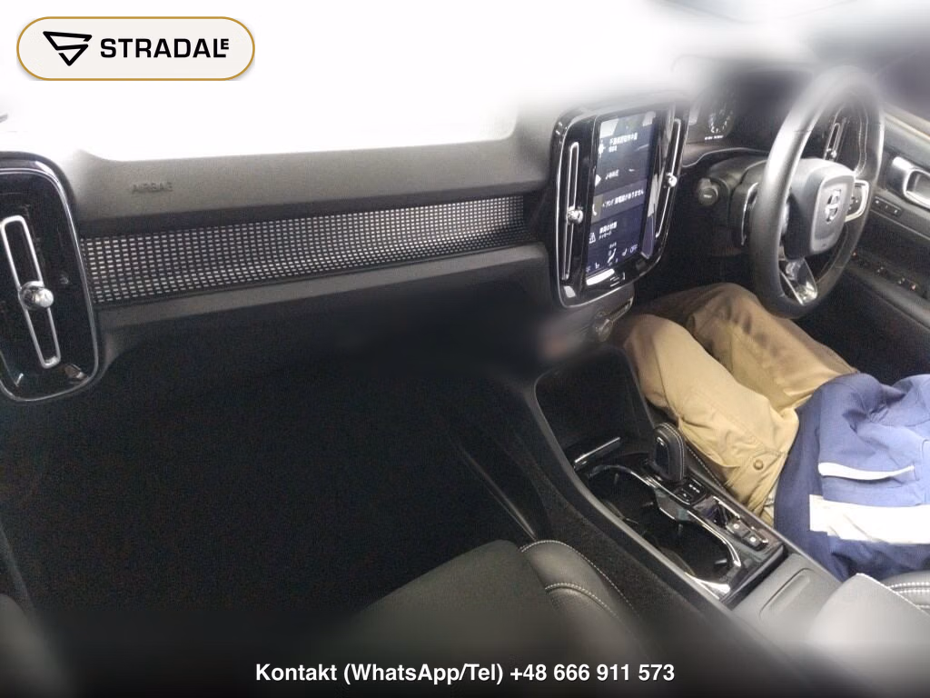 VOLVO XC40 4WD T5 AWD R-DESIGN, miniaturka 4