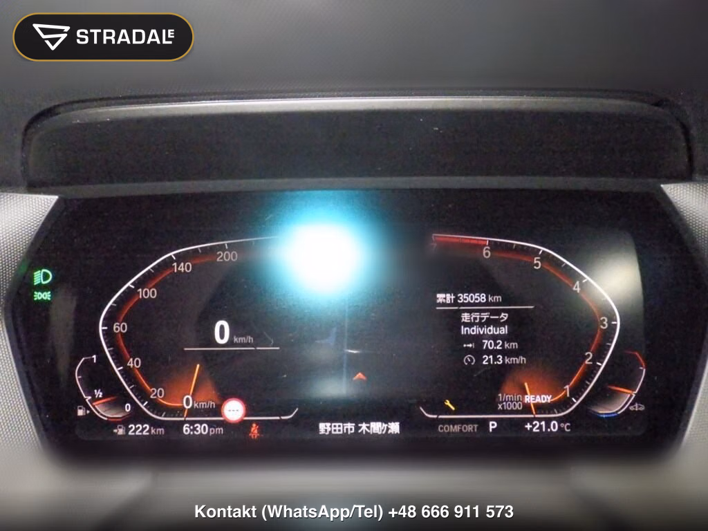 BMW 2 SERIES 4HT 218I GRAN COUPE M-SPORT, miniaturka 7