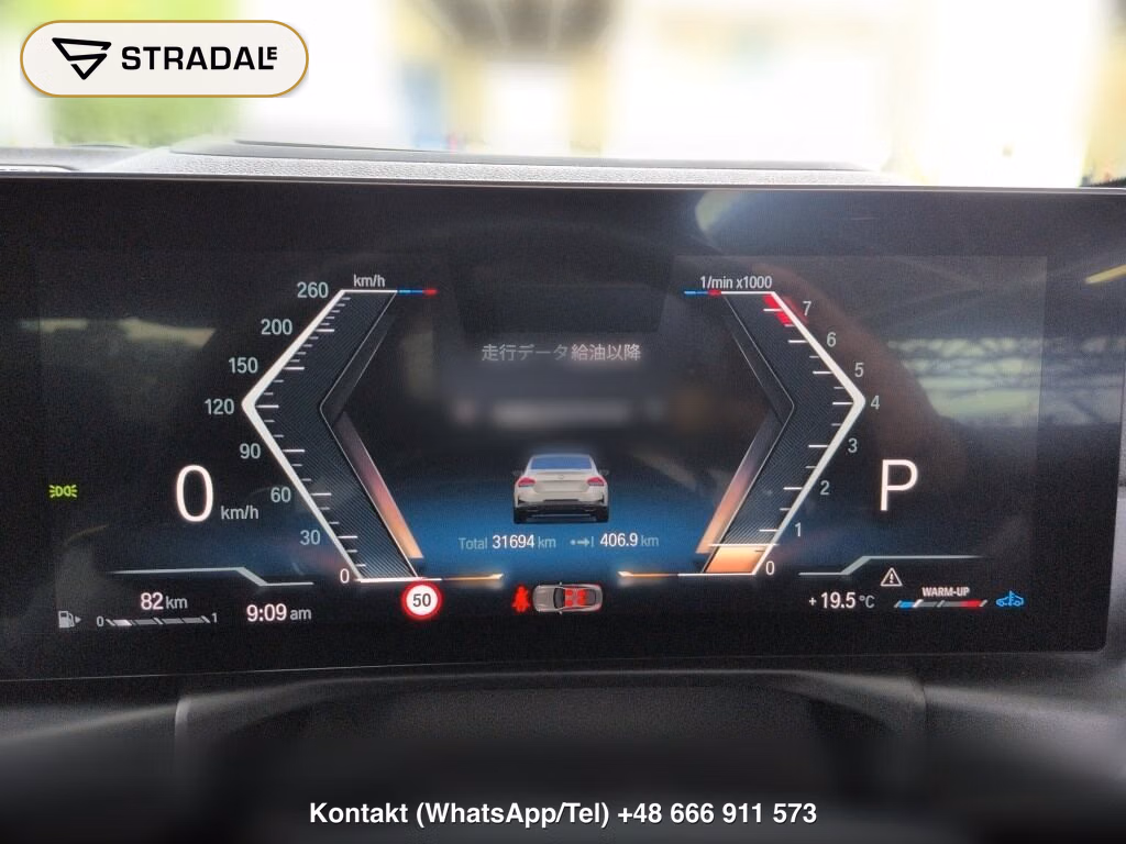 BMW 2 SERIES CP 4WD M240I XDRIVE COUPE, miniaturka 7