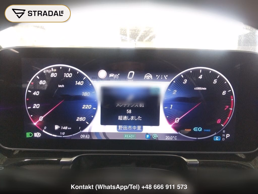 MERCEDES BENZ S-CLASS 4D 4WD S500 4MATIC LONG AMG LINE, miniaturka 7