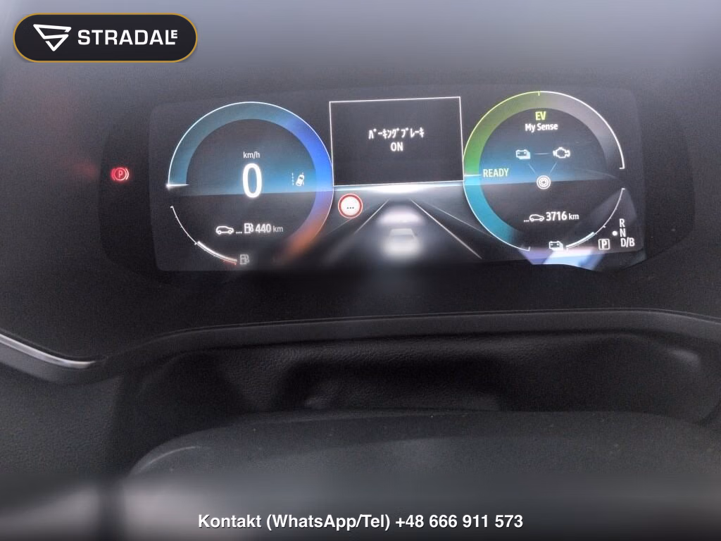 RENAULT CAPTUR E-TECH HYBRID LEATHER PACK, miniaturka 7