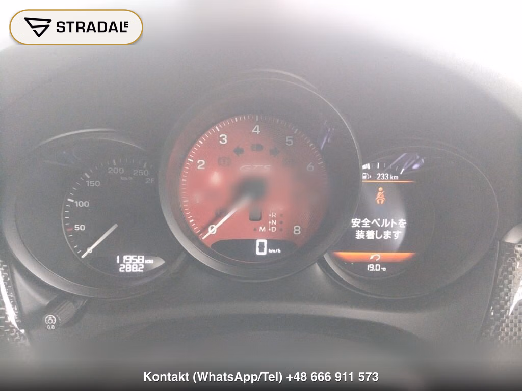 PORSCHE MACAN 4WD MACAN GTS SPORT CHRONO PACKAGE, miniaturka 7