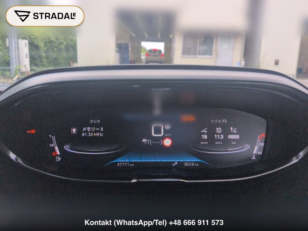 PEUGEOT 5008 GT BLUE HDI, miniaturka 7
