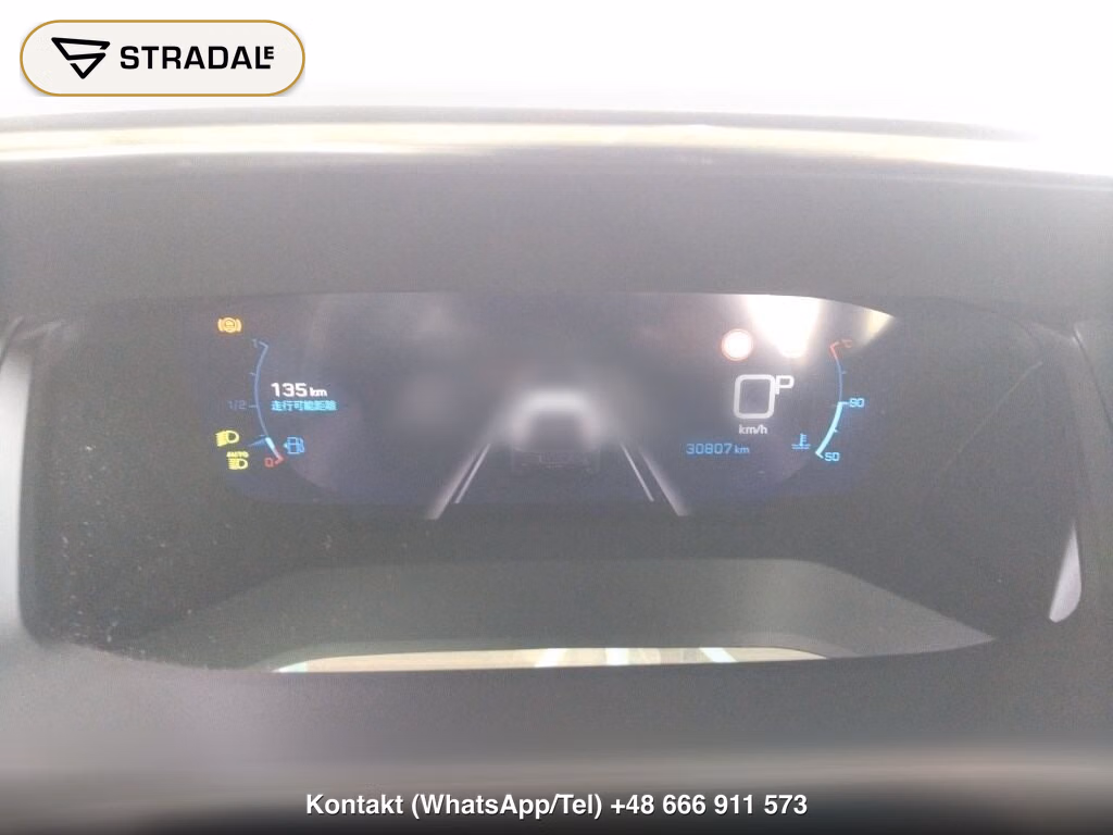 PEUGEOT 208 5D GT LINE, miniaturka 7