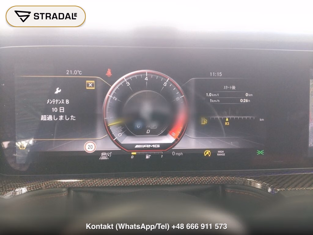 MERCEDES AMG G-CLASS 4WD G63 EDITION 1, miniaturka 7