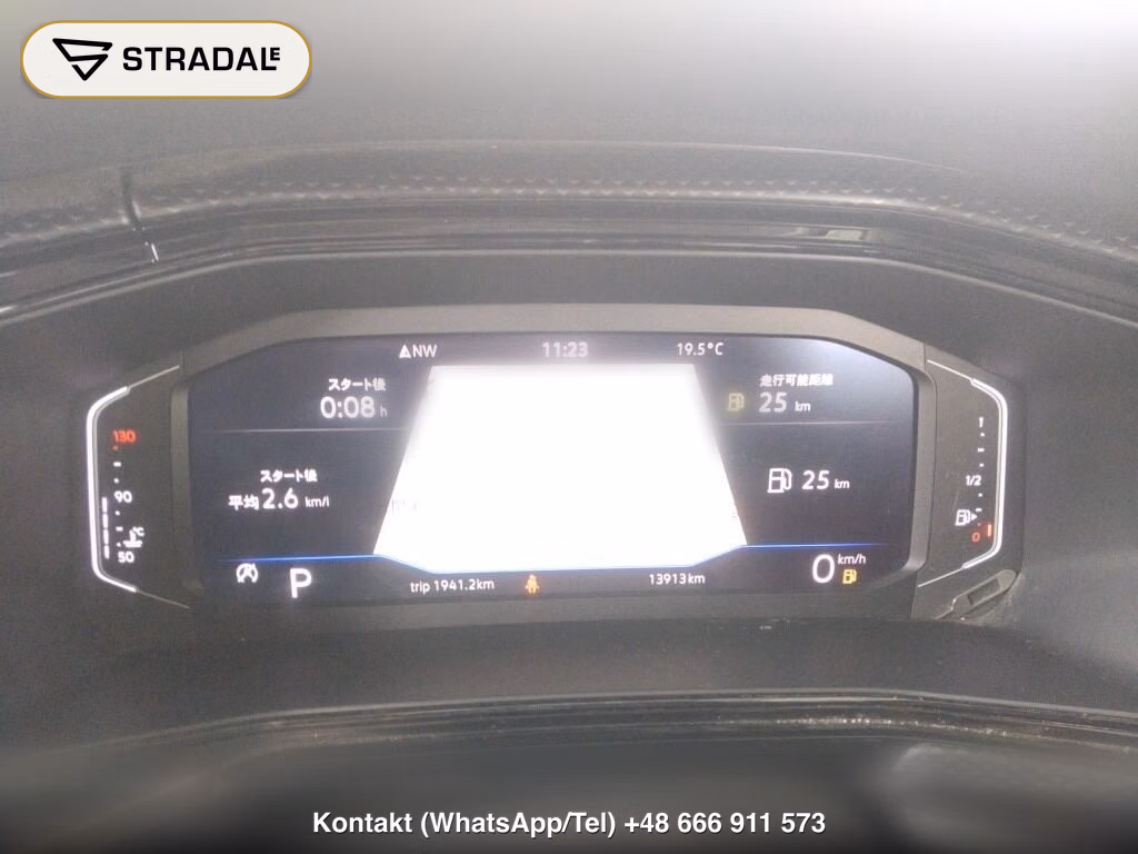 VOLKSWAGEN T-CROSS TSI ACTIVE, miniaturka 7