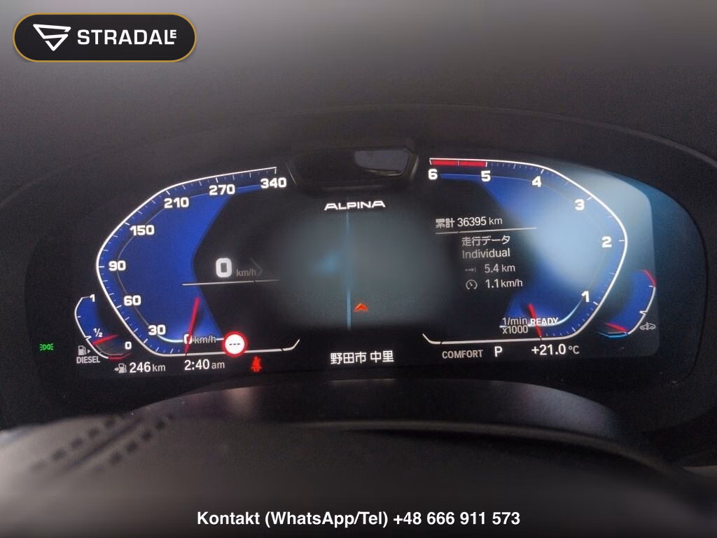 BMW ALPINA D5 4WD S LIMOUSINE ALLRAD, miniaturka 7