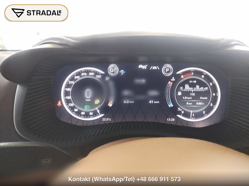 ASTON MARTIN DBX 4WD BASE GRADE, miniaturka 7