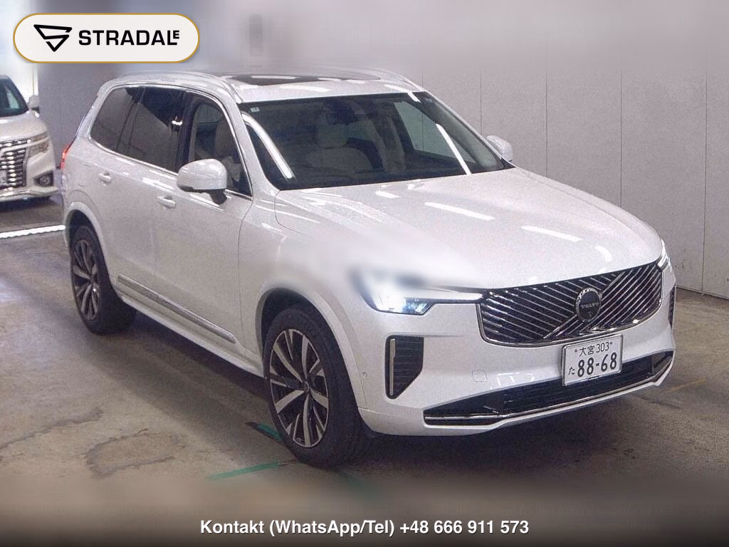 VOLVO XC90 4WD ULTRA B5 AWD AIR SUSPENSION EQUIPPED CAR, miniaturka 2