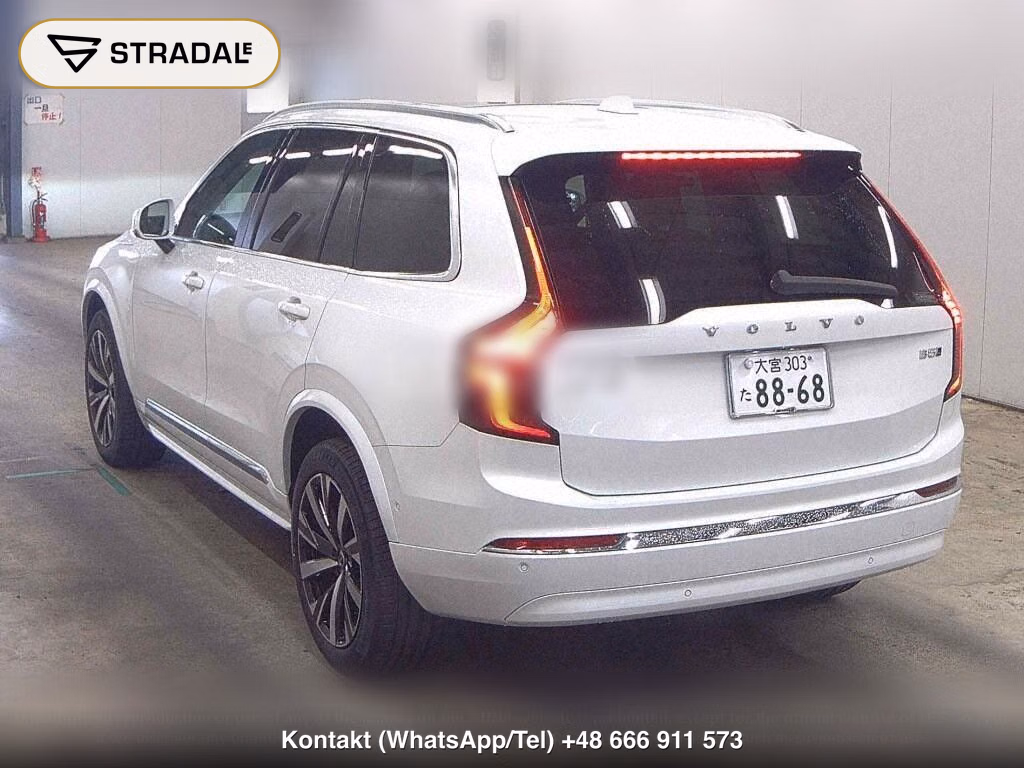 VOLVO XC90 4WD ULTRA B5 AWD AIR SUSPENSION EQUIPPED CAR, miniaturka 3