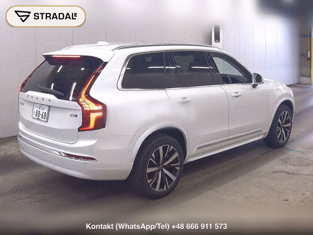 VOLVO XC90 4WD ULTRA B5 AWD AIR SUSPENSION EQUIPPED CAR, miniaturka 6
