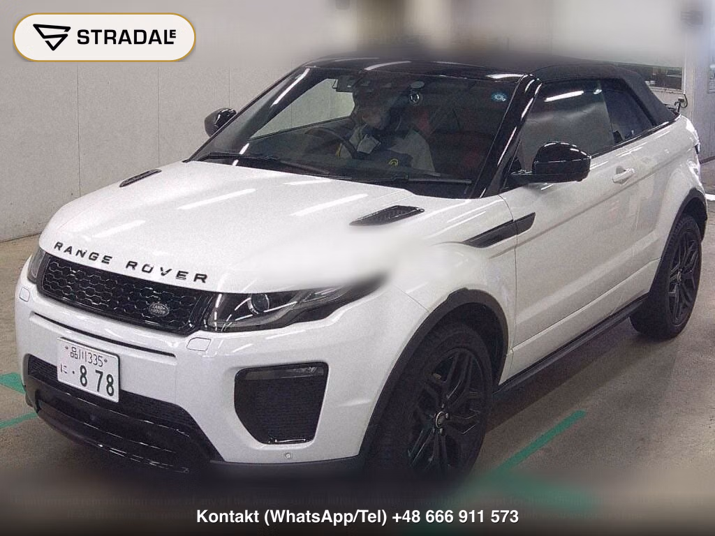 LAND ROVER RANGE ROVER EVOQUE CONVERTIBLE 4 HSE DYNAMIC, miniaturka 5