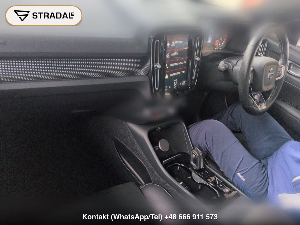 VOLVO XC40 4WD B5 AWD R-DESIGN, miniaturka 4