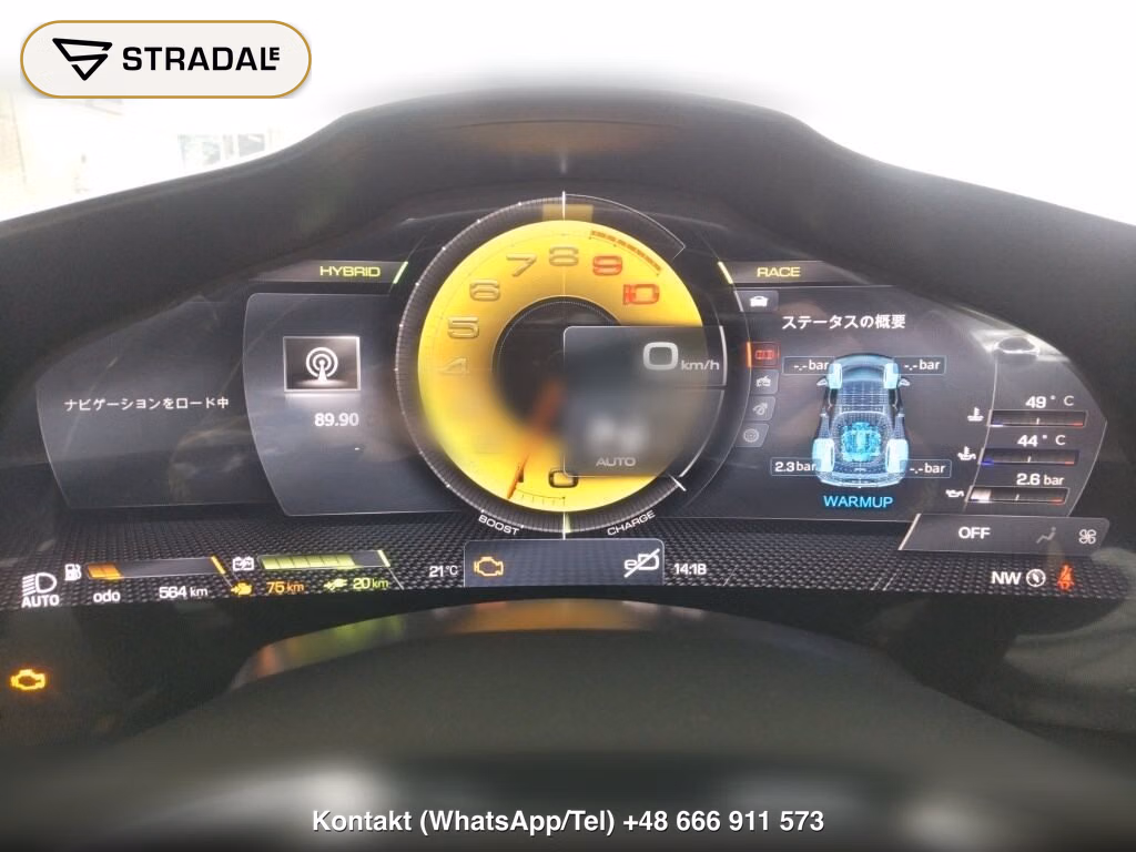 FERRARI 296GTS BASE GRADE, miniaturka 7
